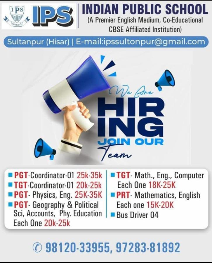 School Jobs at  Indian Public School ,  Hisar